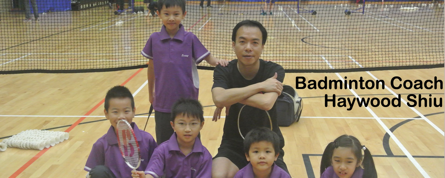badminton coach