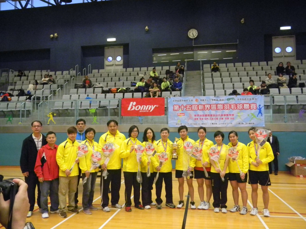 badminton2.jpg