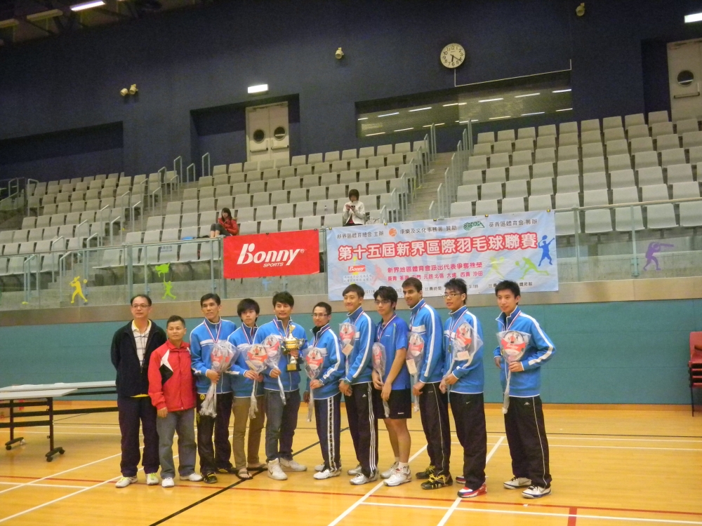 badminton5.jpg